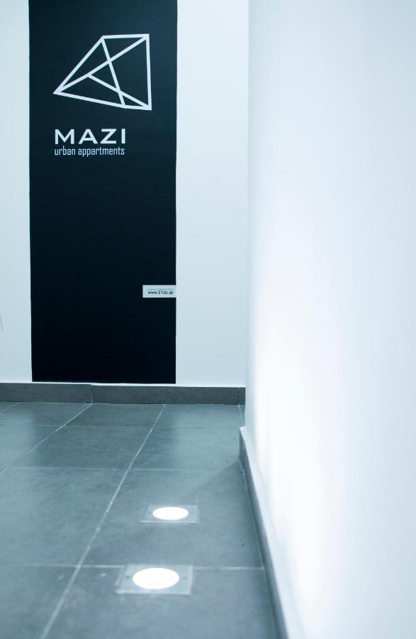 Mazi Rooms Venizelou سالونيك المظهر الخارجي الصورة